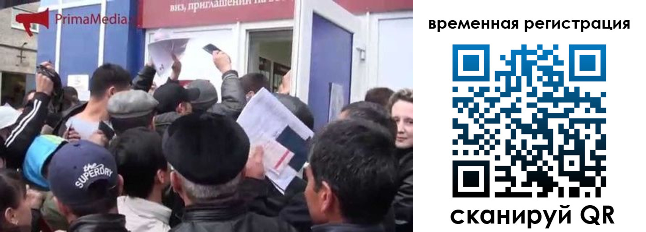 пропишу в квартире в Советской Гавани